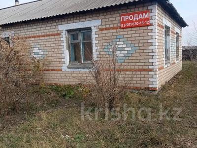Часть дома · 3 комнаты · 55 м² · 8 сот., Придорожное за 3 млн ₸ в Костанае