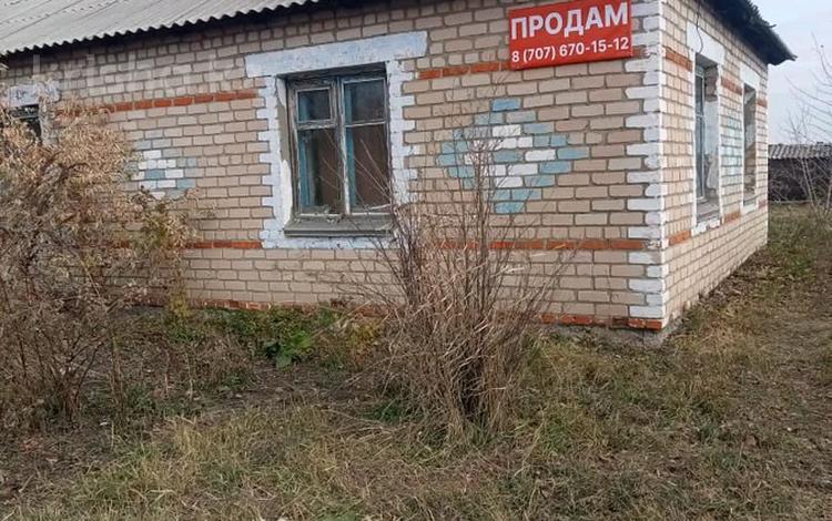 Часть дома · 3 комнаты · 55 м² · 8 сот., Придорожное за 3 млн ₸ в Костанае — фото 2