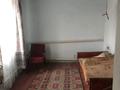 Часть дома · 3 комнаты · 55 м² · 8 сот., Придорожное за 3 млн ₸ в Костанае — фото 11