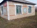 Часть дома · 3 комнаты · 55 м² · 8 сот., Придорожное за 3 млн ₸ в Костанае — фото 3