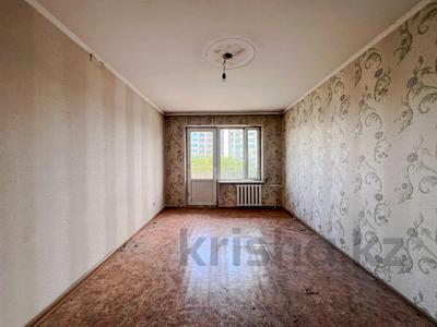 1-комнатная квартира · 32 м² · 5/5 этаж, мкр Достык, Назарбаева за 10.8 млн ₸ в Талдыкоргане