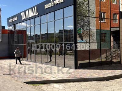 Еркін · 500 м², бағасы: 290 млн ₸ в Жезказгане