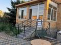 Отдельный дом · 5 комнат · 220 м² · 7 сот., мкр Юго-Восток, Балхашская за 75 млн ₸ в Караганде, Казыбек би р-н — фото 4