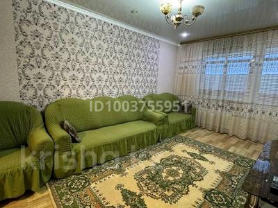 2-комнатная квартира · 51.3 м² · 6/6 этаж, Б.Момышулы 58 за 14 млн 〒 в Кокшетау