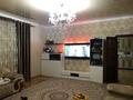 Отдельный дом · 8 комнат · 500 м² · 9 сот., Султанбаева 16 за 97 млн ₸ в Таразе — фото 2