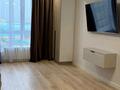 1-комнатная квартира · 27 м² · 7/10 этаж, мкр Кайрат — Напротив апорта за 200 000 ₸ в Алматы, Турксибский р-н — фото 3