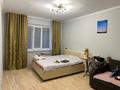 1-комнатная квартира · 41 м² · 2/9 этаж, Байтурсынова 191 — Возле ЖК Central Avenue за 350 000 ₸ в Алматы, Бостандыкский р-н — фото 3