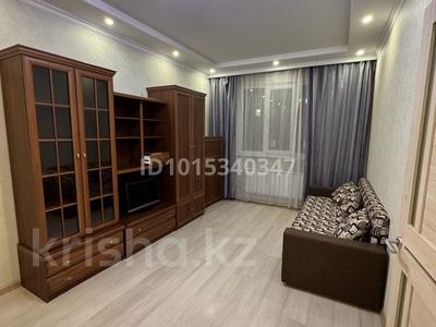 1-бөлмелі пәтер · 40 м² · 8/12 қабат, Сатпаева 90а — Туркебаева, бағасы: 320 000 ₸ в Алматы, Бостандыкский р-н