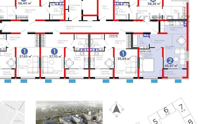 2-комнатная квартира · 46 м² · 5/6 этаж, Тараз 8/1 — Цена ниже застройщика за ~ 29.9 млн ₸ в Алматы — фото 2