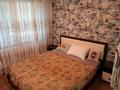 2-бөлмелі пәтер · 47 м² · 1/5 қабат, мкр Юго-Восток, Мкр Юго-Восток, 28й микрорайон, бағасы: 180 000 ₸ в Караганде, Казыбек би р-н — фото 10