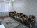 2-бөлмелі пәтер · 47 м² · 1/5 қабат, мкр Юго-Восток, Мкр Юго-Восток, 28й микрорайон, бағасы: 180 000 ₸ в Караганде, Казыбек би р-н — фото 3