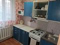 2-бөлмелі пәтер · 47 м² · 1/5 қабат, мкр Юго-Восток, Мкр Юго-Восток, 28й микрорайон, бағасы: 180 000 ₸ в Караганде, Казыбек би р-н — фото 6
