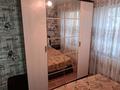 2-бөлмелі пәтер · 47 м² · 1/5 қабат, мкр Юго-Восток, Мкр Юго-Восток, 28й микрорайон, бағасы: 180 000 ₸ в Караганде, Казыбек би р-н — фото 9