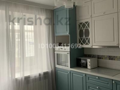 2-комнатная квартира · 75 м² · 7/9 этаж, Толе би 55 — Сыганак/ Толеби за 350 000 〒 в Астане, Есильский р-н