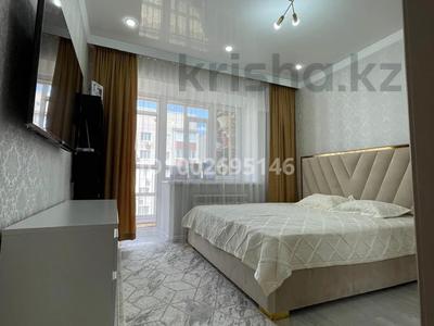 3-комнатная квартира · 87 м² · 5/5 этаж, мкр. Алтын орда — улица Мангилик ел за 37 млн ₸ в Актобе