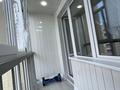 3-комнатная квартира · 87 м² · 5/5 этаж, мкр. Алтын орда — улица Мангилик ел за 37 млн ₸ в Актобе — фото 12
