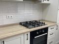 3-комнатная квартира · 87 м² · 5/5 этаж, мкр. Алтын орда — улица Мангилик ел за 37 млн ₸ в Актобе — фото 33