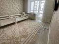 3-комнатная квартира · 87 м² · 5/5 этаж, мкр. Алтын орда — улица Мангилик ел за 37 млн ₸ в Актобе — фото 7