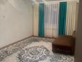 1-комнатная квартира · 50 м² · 1/5 этаж, Халиуллина 196/1 за 13 000 〒 в Алматы, Медеуский р-н — фото 2
