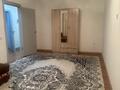 1-комнатная квартира · 50 м² · 1/5 этаж, Халиуллина 196/1 за 13 000 〒 в Алматы, Медеуский р-н — фото 4