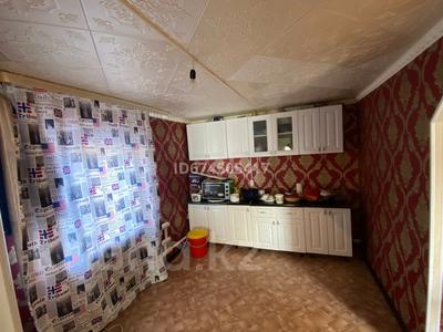 Жеке үй · 3 бөлме · 55 м² · 10 жүзд., Райымбек Батыра 52, бағасы: 18 млн ₸ в Акжар