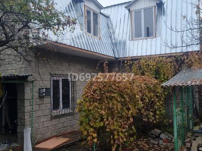 Аренда домов или дач в Алматы: Отдельный дом · 7 комнат · 180 м² · помесячно, мкр Акжар — ул. Медеубекова за 400 000 〒 Отдельный дом · 7 комнат · 180 м² · помесячно, мкр Акжар — ул. Медеубекова за 400 000 〒 в Алматы, Наурызбайский р-н