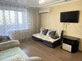 2-комнатная квартира · 65 м² · 5/10 этаж, Проспект Нурсултана Назарбаева 44 — Толстого за 10 500 ₸ в Павлодаре — фото 4