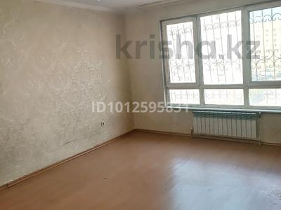 1-бөлмелі пәтер · 45 м² · 4/9 қабат, мкр Аккент — Райымбек, бағасы: 28.5 млн ₸ в Алматы, Алатауский р-н