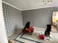 2-комнатная квартира · 39.9 м² · 1/2 этаж, Железнодорожная 7 — Вокзала за 7 млн ₸ в Жезказгане — фото 5