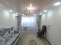 2-бөлмелі пәтер · 59.1 м² · 7/10 қабат, Гагарина 1/3, бағасы: 22.5 млн ₸ в Уральске