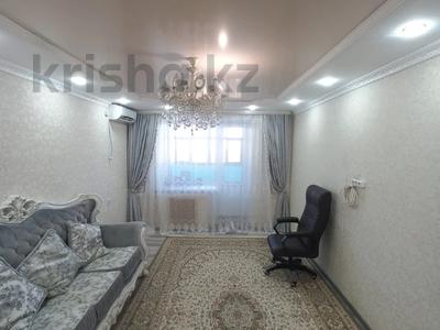 2-бөлмелі пәтер · 59.1 м² · 7/10 қабат, Гагарина 1/3, бағасы: 22.5 млн ₸ в Уральске