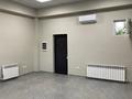 Свободное назначение · 25 м² за 200 000 ₸ в Алматы, Турксибский р-н — фото 7