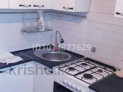 2 комнаты · 46 м² · 4/5 этаж, Абая 106 за 50 000 ₸ в Уральске