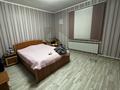 Отдельный дом · 4 комнаты · 105.4 м² · 8 сот., 193-й квартал, Балбұлақ — “КазТрансОйл” за 55 млн ₸ в Шымкенте, Енбекшинский р-н — фото 5