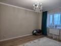 3-бөлмелі пәтер · 70 м² · 13/17 қабат, мкр Юго-Восток, Бауыржана Момышулы 24, 26/2, 26/3, 28, бағасы: 35 млн ₸ в Караганде, Казыбек би р-н — фото 7