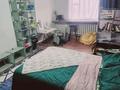 Жеке үй · 4 бөлме · 110 м² · 8 жүзд., Оналбаева — Супермаркет " Достык", бағасы: 95 000 ₸ в  — фото 10