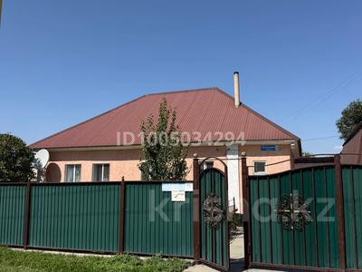 Жеке үй · 5 бөлме · 105.6 м² · 12.6 сот., Абай Кунанбаев 75, бағасы: 20 млн 〒 в Шимыре