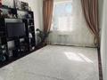 2-бөлмелі пәтер · 58 м² · 1 қабат, мкр Мясокомбинат, Гагарина 70/7, бағасы: 14.5 млн ₸ в Уральске — фото 7