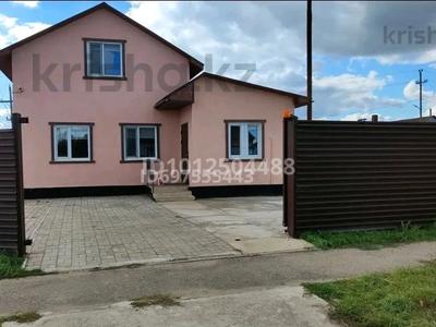 Отдельный дом · 4 комнаты · 150 м² · 5 сот., Мусабаева 4 — Ж.м железнодорожный за 50 млн ₸ в Астане, Алматы р-н