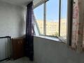 2-комнатная квартира · 60 м² · 8/9 этаж, ул. Толе би 168 — ул. Толе би - ул.Ауэзова за 300 000 ₸ в Алматы, Алмалинский р-н — фото 10