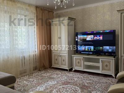 2-комнатная квартира · 49.8 м², Ауезова 49 за 300 000 ₸ в Экибастузе
