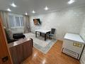 3-комнатная квартира · 70 м² · 1/5 этаж, Жастар 31 за 29.5 млн ₸ в Усть-Каменогорске — фото 2