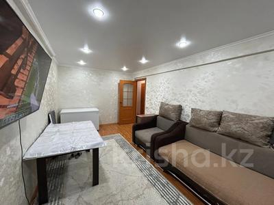 3-комнатная квартира · 70 м² · 1/5 этаж, Жастар 31 за 29.5 млн ₸ в Усть-Каменогорске