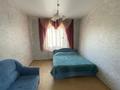 3-комнатная квартира · 70 м² · 2/2 этаж, Мичурина 2 за 12.5 млн ₸ в Петропавловске — фото 5