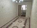 1-комнатная квартира · 57 м² · 1/9 этаж, 28-й мкр, 28-ш/а. 1 за 15.9 млн ₸ в Актау — фото 9