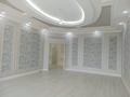 Отдельный дом · 8 комнат · 580 м² · 8.5 сот., мкр Кайтпас 2, Сарбаз — N88 школа рядом за 175 млн ₸ в Шымкенте, Абайский р-н — фото 19