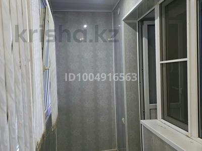3-комнатная квартира · 60 м² · 4/5 этаж, Есет Батыра 1 — Центр за 22 млн ₸ в Хромтау