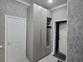 2-комнатная квартира · 50 м² · 5/15 этаж, Сагадат Нурмагамбетов — Нажмеденова за 36.5 млн ₸ в Астане, Алматы р-н — фото 10