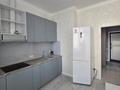 2-комнатная квартира · 50 м² · 5/15 этаж, Сагадат Нурмагамбетов — Нажмеденова за 36.5 млн ₸ в Астане, Алматы р-н — фото 3