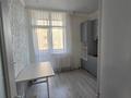 2-комнатная квартира · 50 м² · 5/15 этаж, Сагадат Нурмагамбетов — Нажмеденова за 36.5 млн ₸ в Астане, Алматы р-н — фото 4